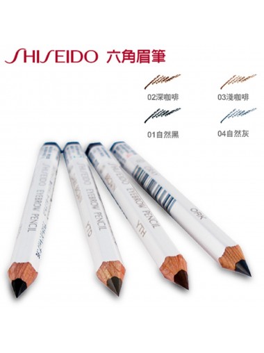 SHISEIDO 六角眉筆 /04 Grey